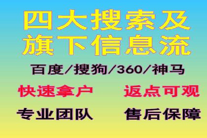 信息流广告投放案例：社交媒体营销